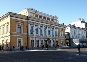 bo Svenska Teater den 26 mars 2009.